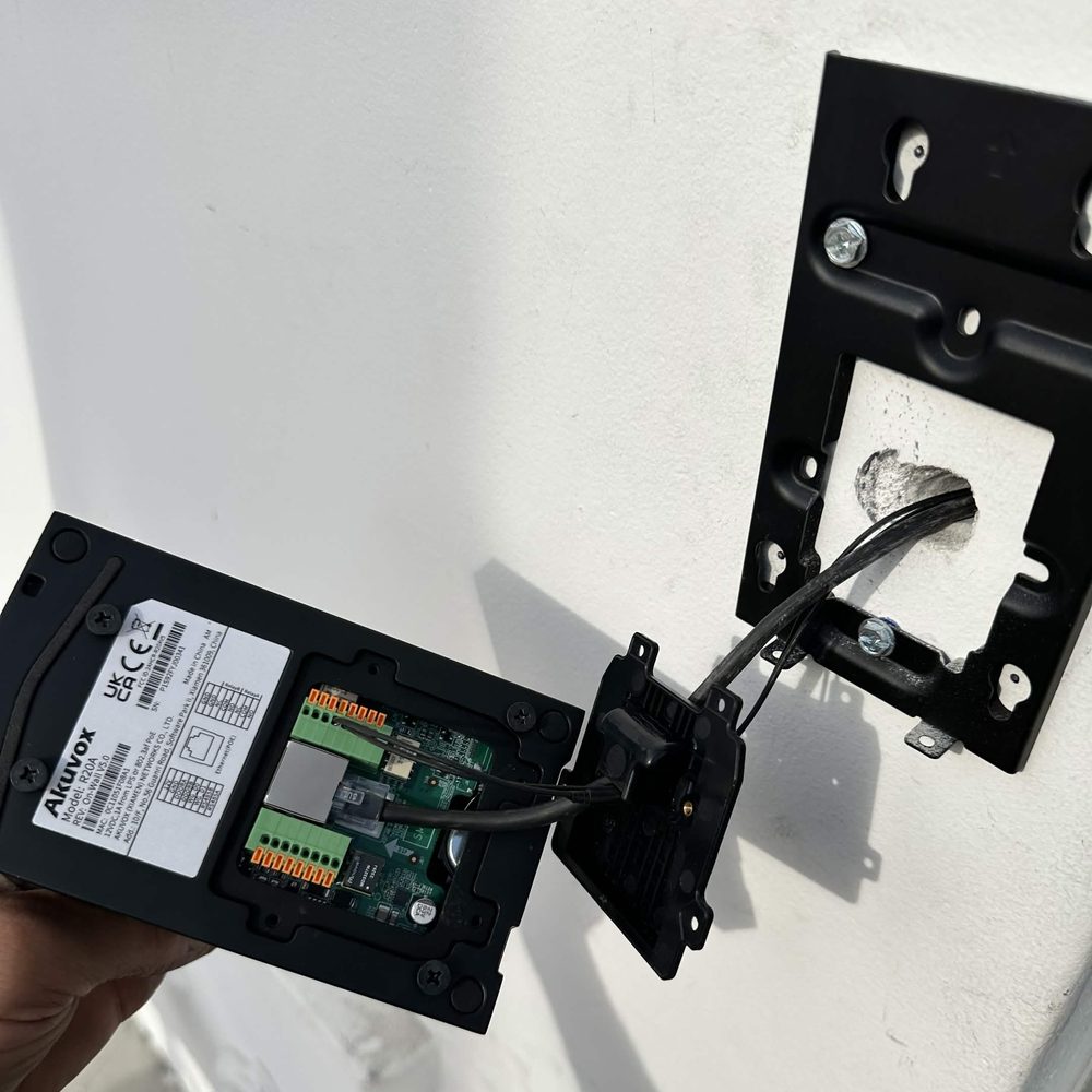 Video intercom installation